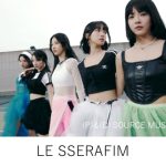 LE SSERAFIMがTGCに出演決定！コメント動画も公開に