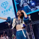 HKT48・本村碧唯、最後の1期生が卒コン開催！同期も集結し『手をつなぎながら』をパフォーマンス