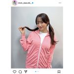 元テレ東アナ・森香澄、ツインテールのジャージ姿が可愛すぎる！