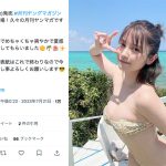 桃月なしこ、沖縄の太陽より眩しい透明美肌のビキニオフショットを大公開！