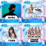 清水翔太、t-Ace、CYBERJAPAN DANCERSらが出演！「MUSIC CIRCUS’23」第6弾出演アーティスト発表