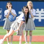 【写真特集】≠ME・櫻井もも、セレモニアルピッチでハマスタに大きな放物線を描く！＜横浜DeNAベイスターズ＞