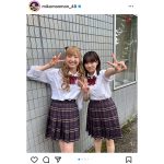 HKT48・田中美久とAKB48・本田仁美の制服オフショットにファン悶絶！「ずっと待ってたの！！！」