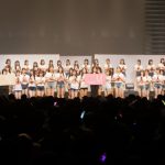 NMB48が今秋に組閣！13周年コンサートは東名阪ツアーで開催へ