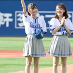 【写真特集】≠ME・永田詩央里、大きく振りかぶりワンバン！セレモニアルピッチで剛腕投手の風格を見せる＜横浜DeNAベイスターズ＞