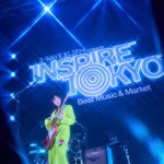 のん、蛍光イエローのスーツ衣装姿に称賛の声＜J-WAVE INSPIRE TOKYO 2023＞
