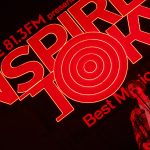 Nulbarich、鳴り止まないクラップと大合唱で会場を多幸感へと導く＜J-WAVE INSPIRE TOKYO 2023＞