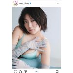 大原優乃、アンニュイな表情で魅せる大人なグラビアSHOT公開
