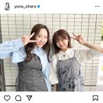 大原優乃と本田望結のインスタ2ショットに反響ぞくぞく