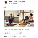 黒嵜菜々子（Peel the Apple）、はだけ浴衣から白水着のぞかせ「これがこう」！