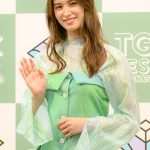 【動画】トラウデン直美、グリーンの透け感衣装で山梨開催の「TGC FES」に意欲