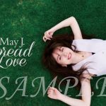 May J.、8月ニューシングルの配信及びミュージックカードのビジュアルが解禁