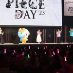 霜降り明星・粗品、映画「ONE PIECE FILM RED」未視聴にせいや「お前どっか行けや！」＜ONE PIECE DAY’23＞