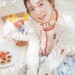NMB48・貞野遥香、「bis」9月号の店舗別ポストカード特典に登場！