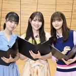 日向坂46四期生・平尾帆夏、平岡海月、山下葉留花がお互いについて語り合う