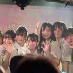 STU48研究生が瀬戸内ツアーをスタート!岡田あずみ「新しい歴史を作りたい」