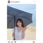 AKB48・鈴木くるみ、白シャツから水着透けるセクシーショットを公開！