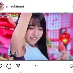 #2i2・天羽希純が「オールナイトフジコ」に生出演！回転ハケで脇くすぐられ「また出ちゃった」