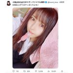 #2i2・十味、風呂上がりのアイス舐めショットでビジュ覚醒