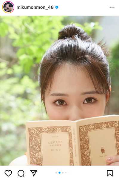 HKT48・田中美久、デコ出し＆お団子ヘアで届ける『かわセクシー』！