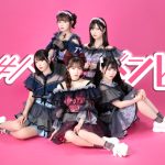 「TIF2023」にて初のデジタル防災避難訓練を実施！ババババンビ、#2i2、#よーよーよーの３組も参加