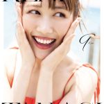 ももクロ・高城れに、美スタイル抜群の黒ビキニ姿を披露