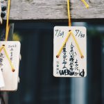 UVERworld、日産スタジアムライブに向けて気象神社で晴天祈願