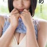 コスプレイヤー・こまめ、ドキドキの脱ぎかけ衣装で美バストチラリ