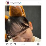 山田杏奈、キツネ耳付きユニフォームで始球式に登場！