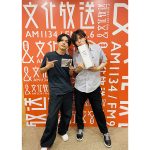 吉沢亮、旧知・岸洋佑と高校時代の頃から、仕事観、自己分析まで本音でトーク