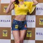 【動画】弓川いち華、アシンメトリーな肌見せ衣装のポイントは？2代目シントトロイデンガールズ就任