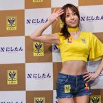 【動画】弓川いち華、アシンメトリーな肌見せ衣装のポイントは？2代目シントトロイデンガールズ就任