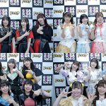 【動画】NEO JAPONISM、まねきケチャ、ナナランド、のんふぃく！が「ギガソニ」の感想を語る！この夏行きたいところは？＜GIGA・GIGA SONIC presented by ドラゴンエッグ～Road to 幕張メッセ vol.2～＞