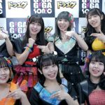 【動画】NEO JAPONISM、まねきケチャ、ナナランド、のんふぃく！が「ギガソニ」の感想を語る！この夏行きたいところは？＜GIGA・GIGA SONIC presented by ドラゴンエッグ～Road to 幕張メッセ vol.2～＞