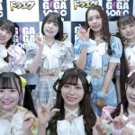 【動画】NEO JAPONISM、まねきケチャ、ナナランド、のんふぃく！が「ギガソニ」の感想を語る！この夏行きたいところは？＜GIGA・GIGA SONIC presented by ドラゴンエッグ～Road to 幕張メッセ vol.2～＞