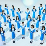 乃木坂46公式ライバル・僕が見たかった青空、メンバーソロ紹介動画総再生回数が1000万再生突破