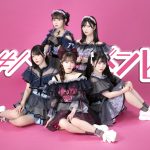 #ババババンビの追加出演も決定！北陸最大のアイドルフェス「UP-T presents かがやきフェス 2023」タイムテーブル発表