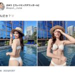 現役看護師・さゆり、白い水着のTバックバックショットからの下乳見せつけ！