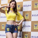 【動画】あのん、美脚アピールのデニムショートパンツで登場！2代目シントトロイデンガールズ就任