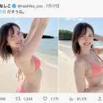 桃月なしこ、海の日にビキニ姿でまぶしい透明美肌をお届け！