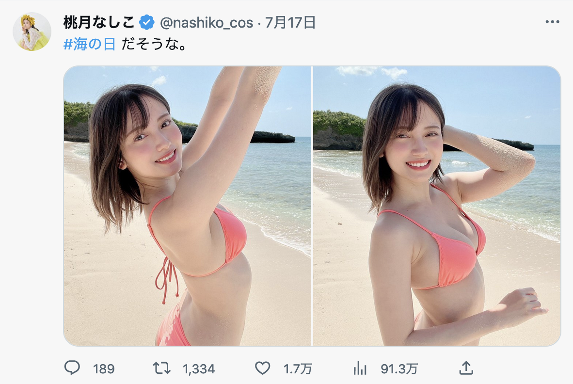 桃月なしこ、海の日にビキニ姿でまぶしい透明美肌をお届け！