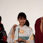 【動画】木戸大聖、黒崎レイナらが涼しげな浴衣姿で登場！「先生！口裂け女です！」舞台あいさつで七夕の願いを発表