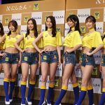 【動画】黒木麗奈、弓川いち華ら2代目シントトロイデンガールズ７名、美脚＆美腹筋あらわな衣装でセクシーなガオガオダンス披露！