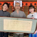 ももクロ佐々木彩夏、福島中央テレビ「ゴジてれChu!キャラバンin浪江町」に出演