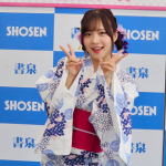 【動画】元Juice=Juice・稲場愛香、浴衣姿で4th写真集「Love perfume」を語る！