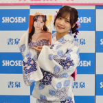 【動画】元Juice=Juice・稲場愛香、浴衣姿で4th写真集「Love perfume」を語る！