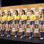 【動画】黒木麗奈、弓川いち華ら2代目シントトロイデンガールズ７名、美脚＆美腹筋あらわな衣装でセクシーなガオガオダンス披露！