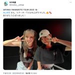 矢作萌夏、ファンにはたまらない！激アツなツーショット披露に大反響！