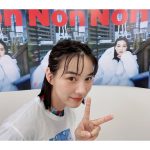 のん、オンラインイベントで"白目"披露「まだまだ、研究途中の白目です」＆笑顔でピースのオフショも！ファンから「白目のインパクトが強い」「黒目の大きい素敵目目なのんちゃん」と反響も