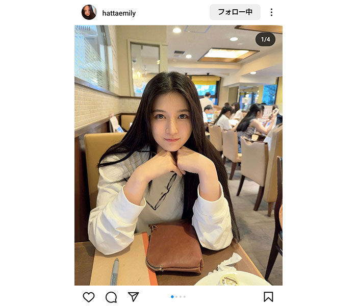 八田エミリ、シンプルコーデで登場するも隠し切れないオーラでファンを圧倒！「この世でいちばん美しい生き物」 との声